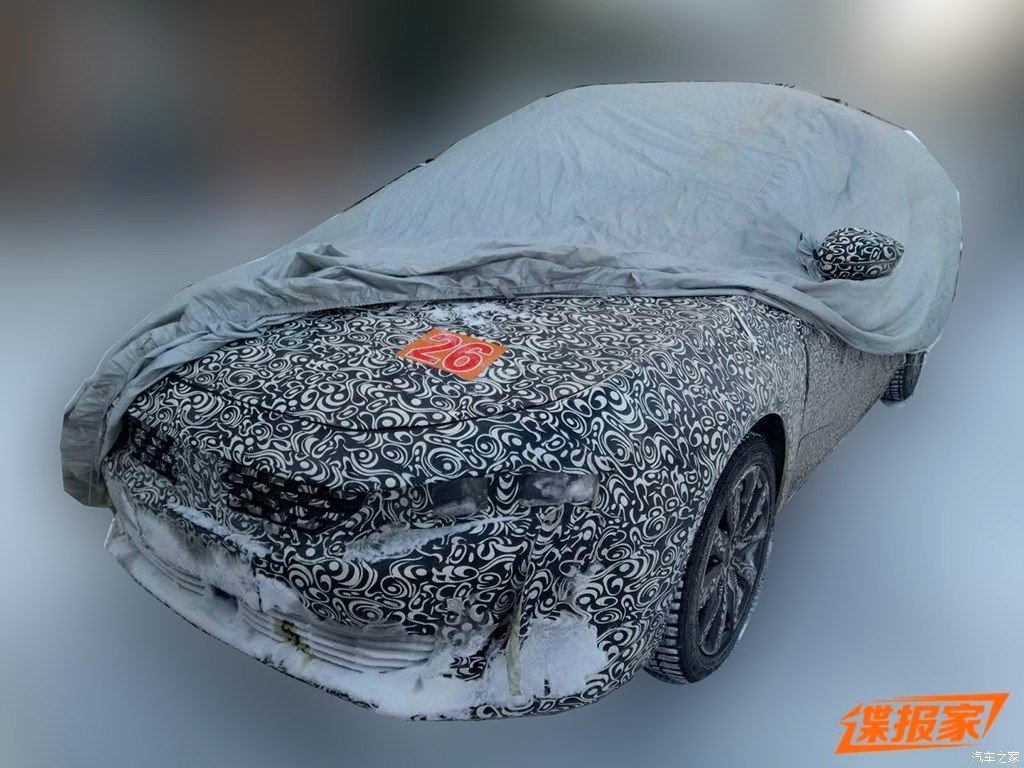 Lépcsős műszerfalat kap a Peugeot 508-as